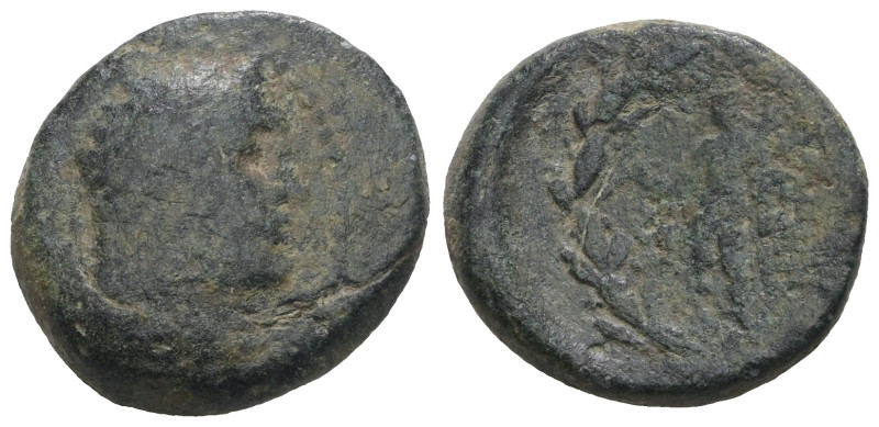 Lydia, Sardes AE, ca 133 BC-AD. Weight 6,58 gr - Diameter 16 mm.