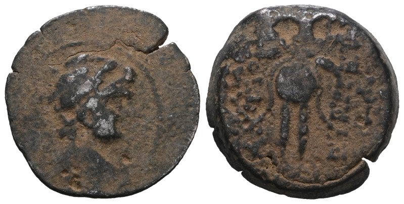 SELEUKID KINGS OF SYRIA. Antiochos VII Euergetes (Sidetes) (138-129 BC). Ae. Art...