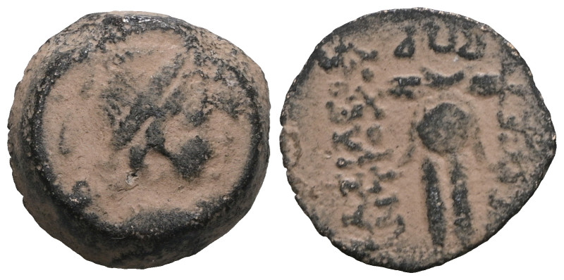 SELEUKID KINGS OF SYRIA. Antiochos VII Euergetes (Sidetes) (138-129 BC). Ae. Art...