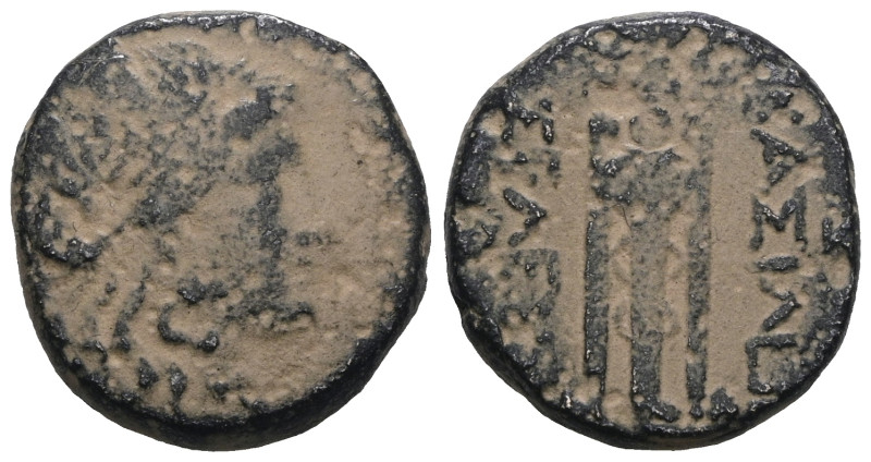 SELEUKID KINGDOM. Seleukos II Kallinikos (246-225 BC). Ae. Artificial sandpatina...