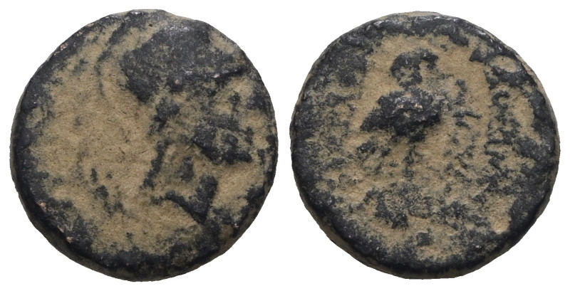 MYSIA, Pergamon. Circa 133-27 BC. Æ. Artificial sandpatina. Weight 2,55 gr - Dia...