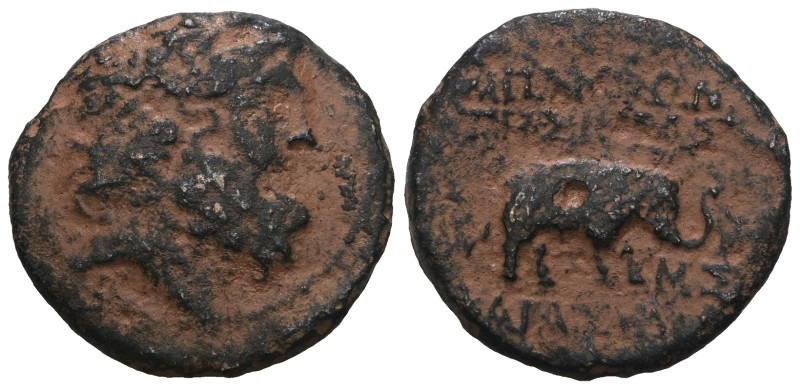 Seleukis and Pieria, Apameia on the Axios, 1st century BC. Æ. Artificial sandpat...