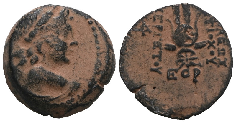 SELEUKID KINGDOM. Antiochos VII Euergetes (Sidetes) (138-129 BC). Artificial san...