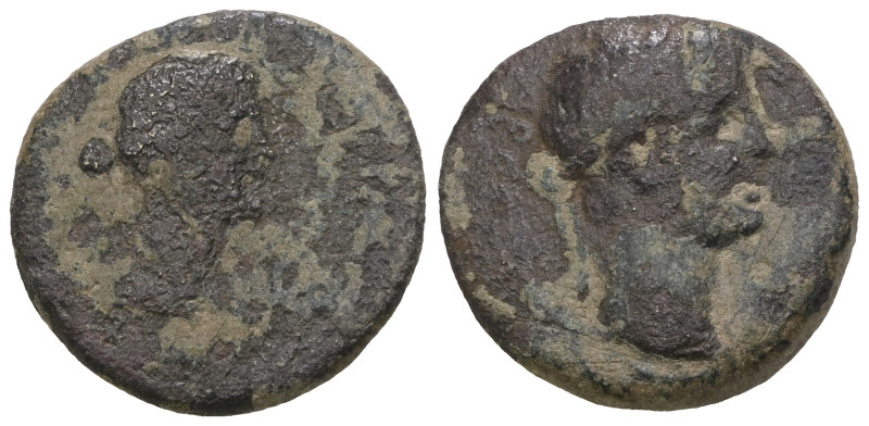 Uncertain AE. Weight 4,69 gr - Diameter 17 mm.