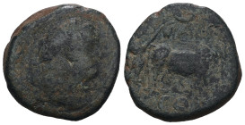 Roman Provincial bronze coin. Weight 4,87 gr - Diameter 17 mm.