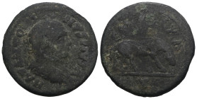 Troas, Alexandria Troas. Uncertain AE. Weight 8,73 gr - Diameter 23 mm.