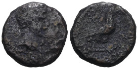 Phrygia, Amorium. Augustus, 27 BC-AD 14. AE. Weight 5,23 gr - Diameter 16 mm.