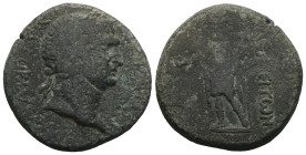 TRAJAN, (A.D. 98-117), AE. Weight 7,86 gr - Diameter 21 mm.