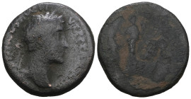 Marcus Aurelius (161-180), AE. Weight 9,89 gr - Diameter 24 mm.