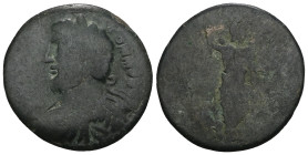 Commodus. AD 177-192. Æ. Weight 4,89 gr - Diameter 20 mm.