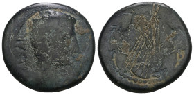 Octavian as Augustus, 27 BC – 14 AD. Weight 9,47 gr - Diameter 21 mm.