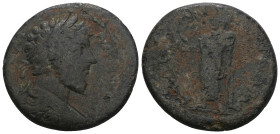 Marcus Aurelius (161-180), AE. Weight 8,91 gr - Diameter 23 mm.