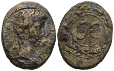 Tiberius. (14-37 AD). Æ Bronze. Syria. Antioch. Weight 15,65 gr - Diameter 27 mm.