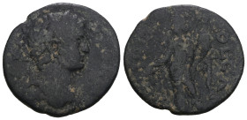 Caracalla. AD 198-217. Æ. Weight 5,01 gr - Diameter 20 mm.