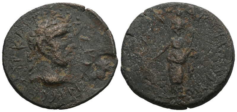 Roman Provincial coin. Weight 7,81 gr - Diameter 23 mm.