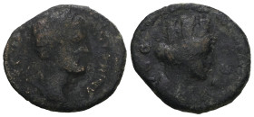 Antoninus Pius (138-161), AE. Weight 3,55 gr - Diameter 18 mm.