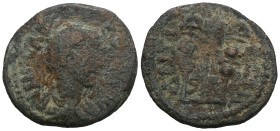 Pisidia, Antioch AE. Weight 8,99 gr - Diameter 25 mm.