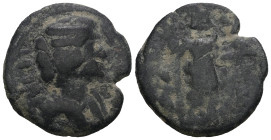 PISIDIA. Antioch.Julia Domna. 193-217 AD. AE. Weight 5,86 gr - Diameter 20 mm.