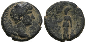 Hadrian AD 117-138. Bronze Æ. Weight 6,81 gr - Diameter 17 mm.