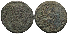 Julia Domna (193-217), AE. Weight 5,23 gr - Diameter 20 mm.