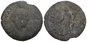 Roman Provincial coin. Weight 4,93 gr - Diameter 22 mm.