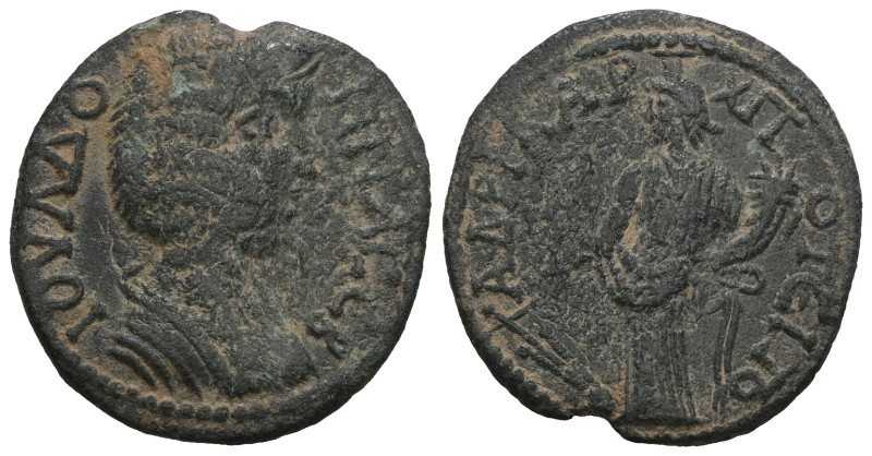 Julia Domna (193-217), AE. Weight 4,30 gr - Diameter 20 mm.