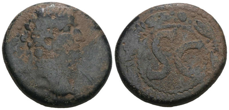 Syria, Antioch Uncertain AE. Weight 14,74 gr - Diameter 25 mm.