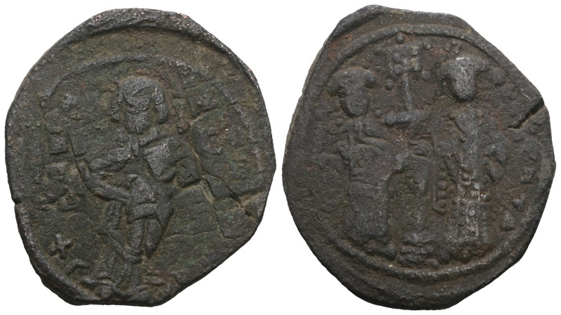 Constantine X Ducas with Eudocia. 1059-1067 AD. Weight 8,55 gr - Diameter 28 mm.