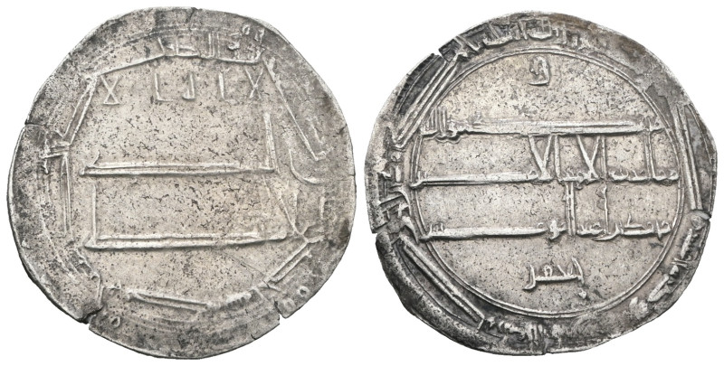 Islamic coin AR. Weight 2,67 gr - Diameter 22 mm.