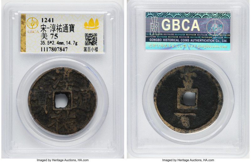 Southern Song Dynasty. Li Zong 100 Cash ND (1241-1252) Certified 75 by Gong Bo G...