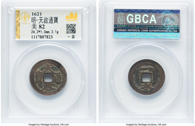 Ming Dynasty. Xi Zong Cash ND (1621-1627) Certified 82 by Gong Bo Grading, Harti...