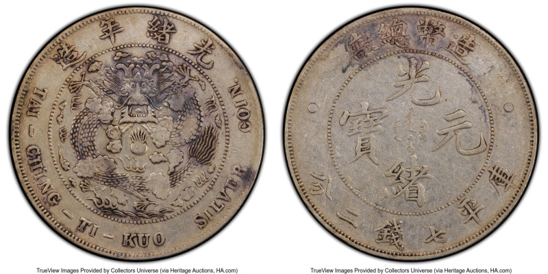 Kuang-hsü Dollar ND (1908) VF Details (Cleaned) PCGS, KM-Y14, L&M-11. HID0980124...