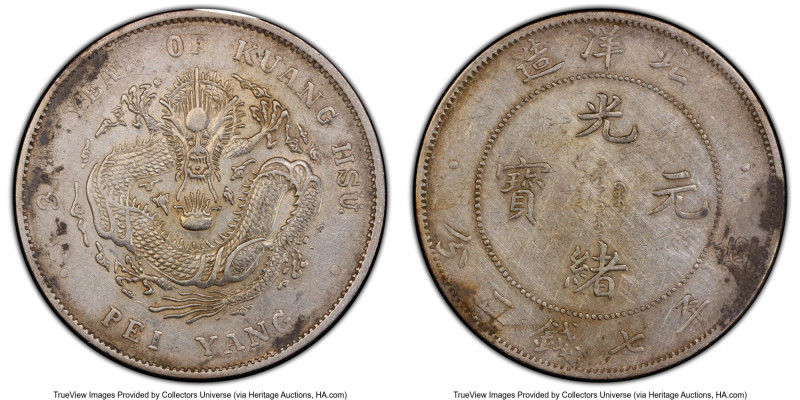 Chihli. Kuang-hsü Dollar Year 34 (1908) XF Details (Cleaned) PCGS, Pei Yang Arse...