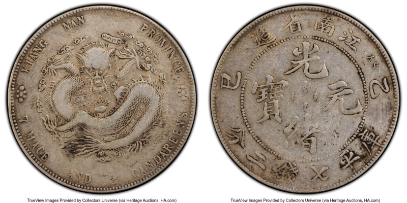 Kiangnan. Kuang-hsü Dollar CD 1905 VF Details (Chop Mark) PCGS, Nanking mint, KM...