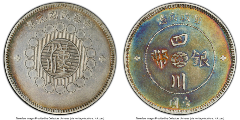 Szechuan. Republic Dollar Year 1 (1912) AU Details (Cleaned) PCGS, KM-Y456, L&M-...