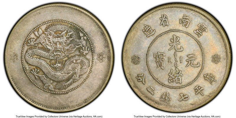 Yunnan. Republic Dollar ND (1911) XF45 PCGS, Kunming mint, KM-Y258.1, L&M-421A, ...