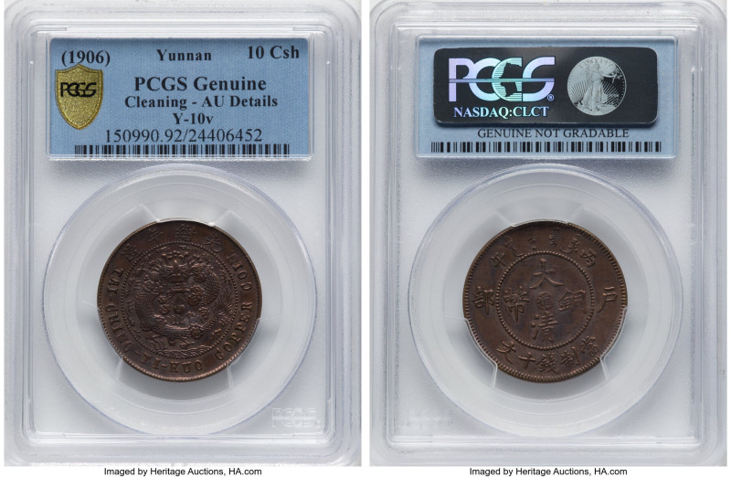 Kuang-hsü Pair of Assorted Certified Provincial 10 Cash CD 1906 PCGS, 1) Yunnan....