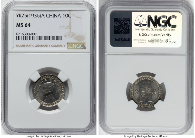 Republic 10 Cents (10 Fen) Year 25 (1936)-A MS64 NGC, Vienna mint, KM-Y349.1. HI...