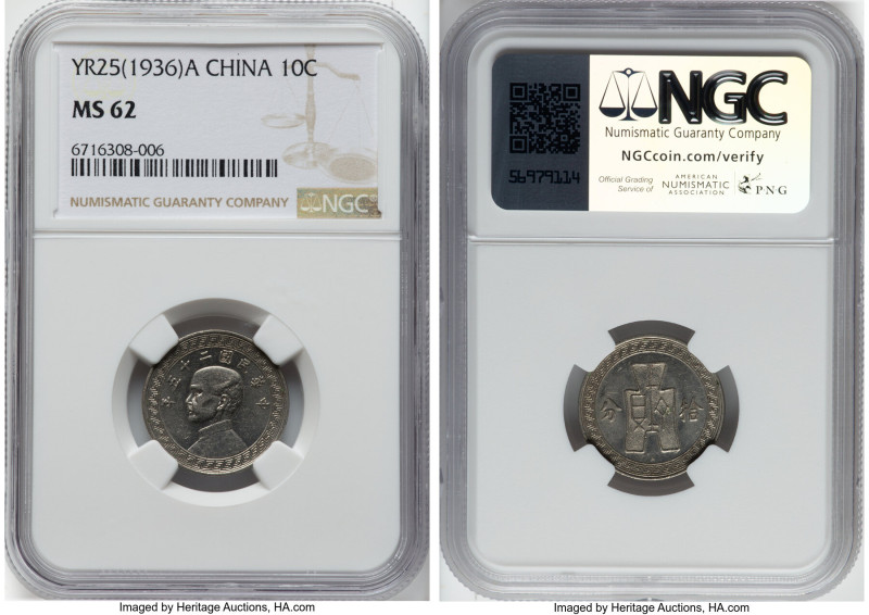 Republic 10 Cents (10 Fen) Year 25 (1936)-A MS62 NGC, Vienna mint, KM-Y349.1. HI...