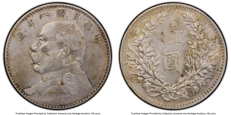 Republic Yuan Shih-kai Dollar Year 8 (1919) XF Details (Tooled) PCGS, KM-Y329.6,...