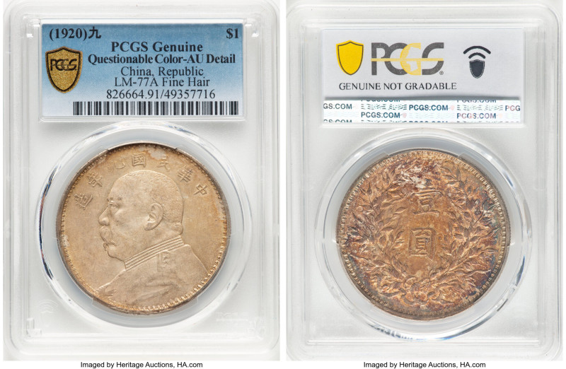 Republic Yuan Shih-kai Dollar Year 9 (1920) AU Details (Questionable Color) PCGS...