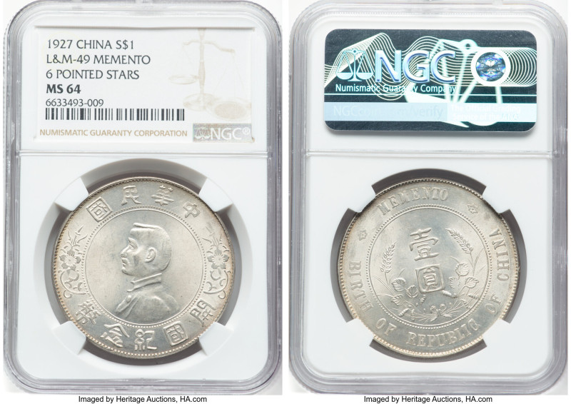 Republic Sun Yat-sen "Memento" Dollar ND (1927) MS64 NGC, KM-Y318a.1, L&M-49. 6-...