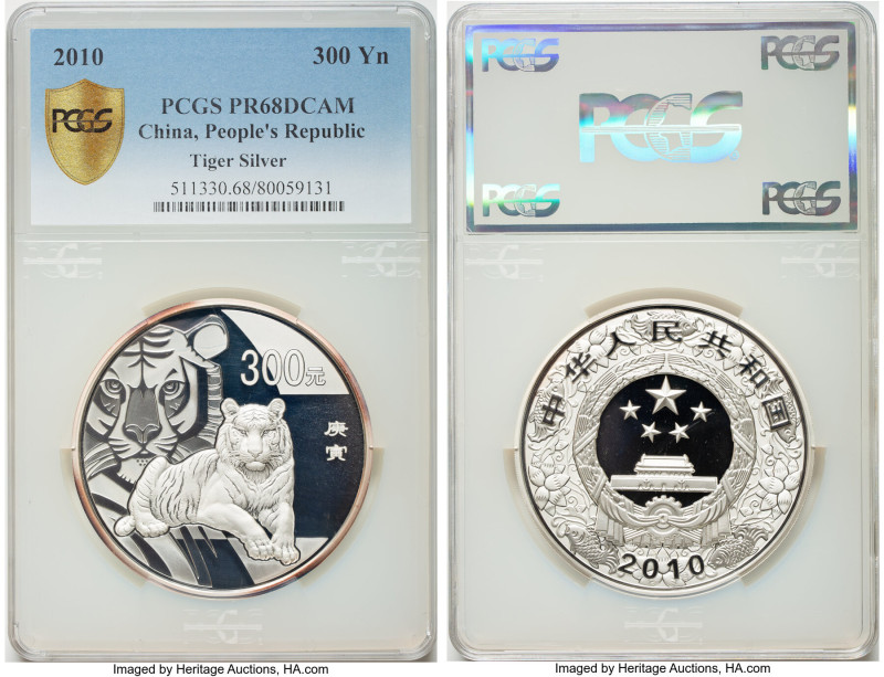 People's Republic silver Proof "Year of the Tiger" 300 Yuan (Kilo) 2010 PR68 Dee...