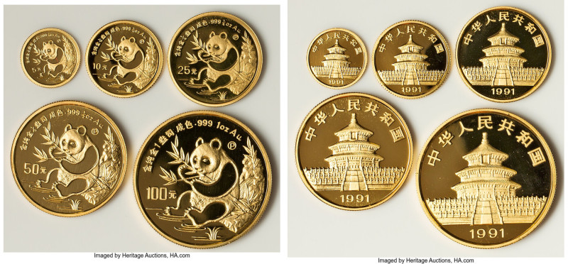 People's Republic 5-Piece Uncertified gold "Panda" Proof Set 1991-P UNC, 1) 100 ...