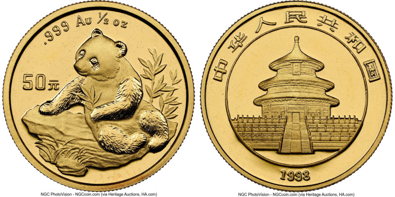 People's Republic gold "Panda" 50 Yuan (1/2 oz) 1998 MS68 NGC, Shanghai mint, KM...