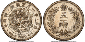 Yi Hyong 5 Yang Year 501 (1892) AU55 NGC, KM1114, JNDA 18-5, CKCB-30.1. Popular example of this highly sought-after Korean "Crown" type. Very scarce t...