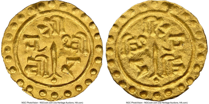 Shah Dynasty. Prithvi Bir Bikram gold 1/32 Mohar ND (1881-1911) MS63 NGC, KM665....