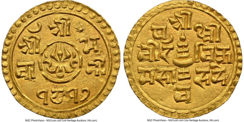 Shah Dynasty. Prithvi Bir Bikram gold 1/4 Mohar SE 1817 (1895) MS64 NGC, KM671.1...