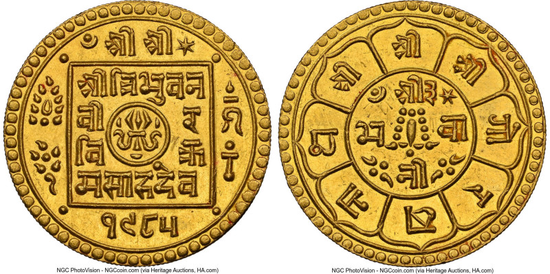 Shah Dynasty. Tribhuvan Bir Bikram gold Mohar (Tola) VS 1985 (1928) UNC Details ...