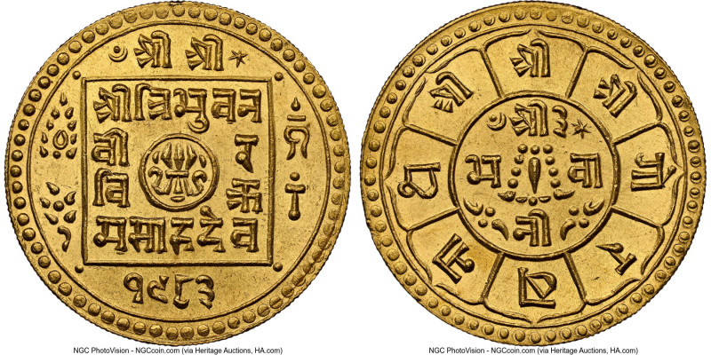 Shah Dynasty. Tribhuvana Bir Bikram gold Tola VS 1983 (1926) MS65 NGC, KM703.1. ...